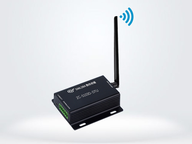 LORA無(wú)線數(shù)傳終端（DTU）